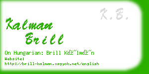 kalman brill business card
